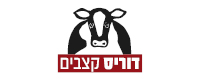 logo8